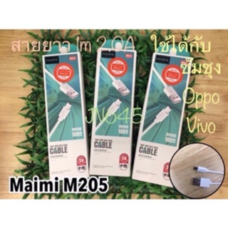 สายชาร์จ maimi215 ซัมซุง 2A maimi m215 ยาว 1m ชาร์จเร็ว