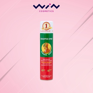 Kangaroo brand สเปรย์จิงโจ้ ยูคาลิปตัส สเปรย์ 300 ml. น้ำมันยูคาลิปตัส ช่วยปรับอากาศ ให้บรรยากาศหอม สดชื่น ผ่อนคลาย