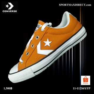 รองเท้า Converse รุ่น STAR PLAYER SPECIALTY OX FIRE PIT (11-112S6YFP)