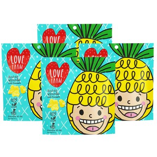 🍍(สับปะรดพริกเกลือ 40 กรัม SET 4 ซอง) 💖เลิฟฟาร์ม (LOVEFARM) สับปะรด พริกเกลือ ผลไม้อบแห้ง