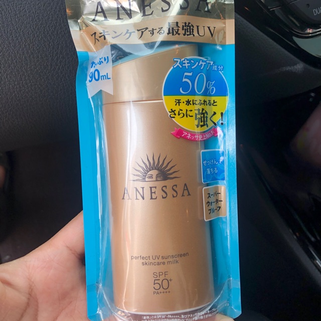 [พร้อมส่ง]ครีมกันแดด ANESSA 90 ml.