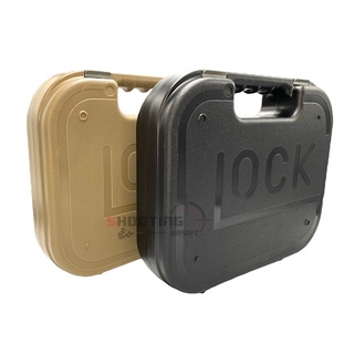 กล่องไฟเบอร์ปืนสั้น GLOCK มี 2 สี