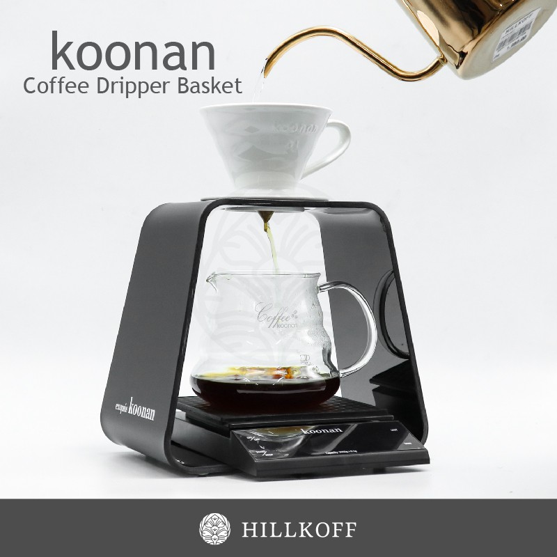 Hillkoff แก้วดริปกาแฟ Koonan KN2101WH Coffee Dripper Basket 12 cup