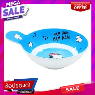 ชามเมลามีนมีที่จับ 4.5" SUPERWARE SNOOPY BAM BAM อุปกรณ์ใส่อาหาร MELAMINE BOWL 4.5" SUPERWARE SNOOPY BAM BAM