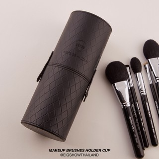 (โค้ด ATDJB ลดเพิ่ม 40.-) กล่องใส่แปรงแต่งหน้า EIGSHOW MAKEUP BRUSHES HOLDER CUP