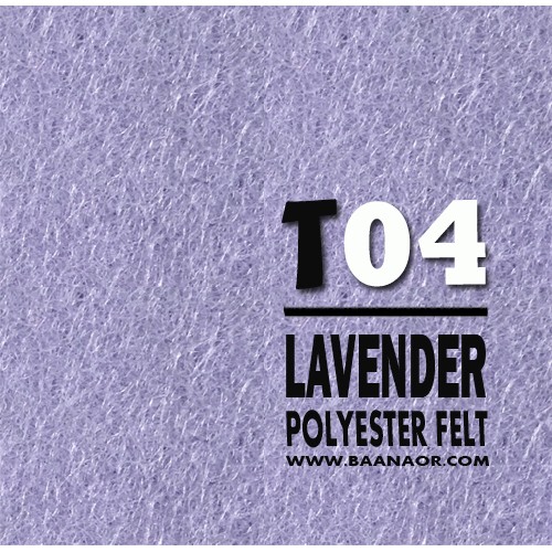 T04 15x15 เซนติเมตร ผ้าสักหลาด สองหน้า เนื้อแข็ง เส้นใยอัดแน่น แบ่งตัด ขนาดชิ้นเล็ก จำนวน 1 ชิ้น