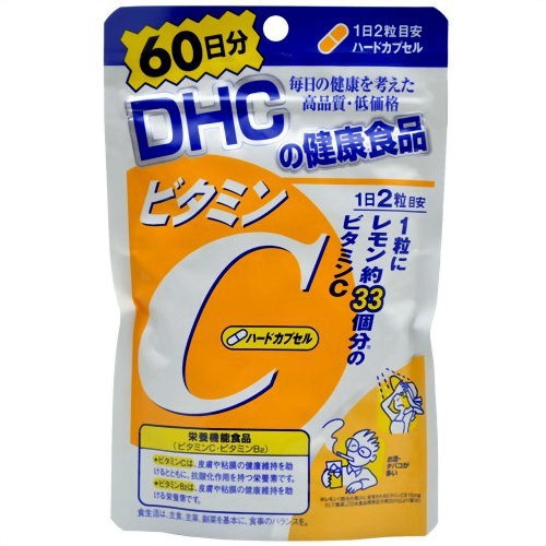 DHC Vitamin C ดีเอชซี วิตามิน ซี 60 วัน (120 เม็ด)