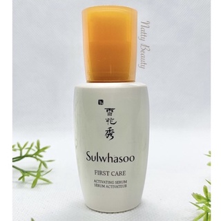 🔥แท้💯%🔥8ml.หมดอายุ 2024 เซรั่มบำรุงผิวหน้า (สูตรใหม่) Sulwhasoo First Care Activating Serum , sulwhasoo first care