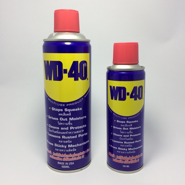 WD-40 น้ำมันอเนกประสงค์ น้ำมันคลายสนิม หล่อลืน