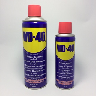 น้ำมันอเนกประสงค์ WD-40 น้ำมันคลายสนิม หล่อลืน