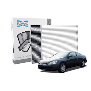 FLOMAX Cabin Air Filter กรองแอร์รถยนต์สำหรับยี่ห้อ ฮอนด้า ACCORD 04 กระดาษคาร์บอน