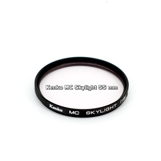 Lens Filter ฟิลเตอร์ Kenko MC Skylight 55 mm