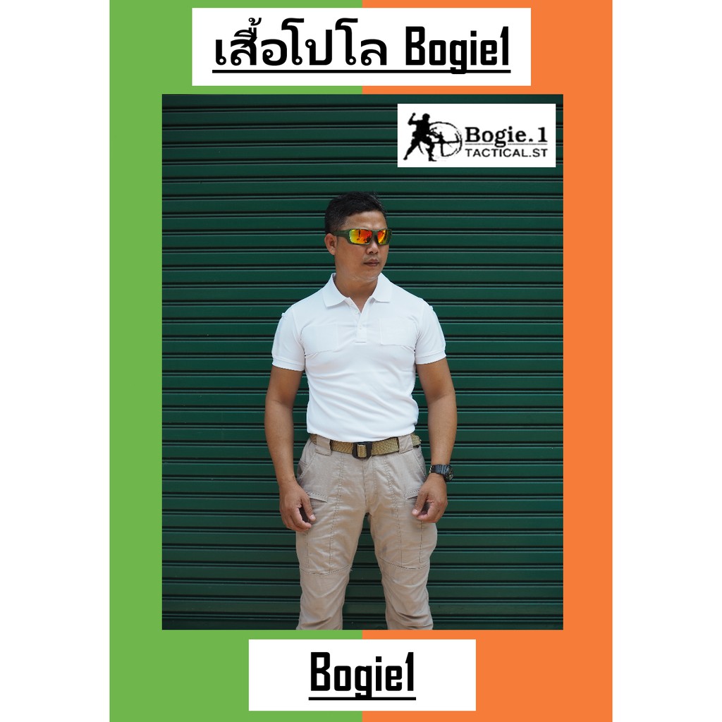 Bogie1_Bangkok เสื้อโปโล เสื้อคอปก Polo ตีนตุ๊กแก คุณภาพดี มีสีดำ/เขียว/ขาว/กรม