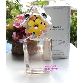 Marc Jacobs Daisy Eau So Fresh EDT 125ml  น้ำหอมผู้หญิง กลิ่นหอมหวานสดใส  น้ำหอมแท้100%