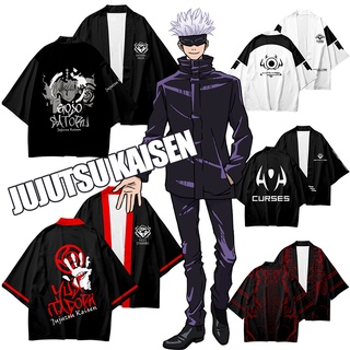 ใหม่ เสื้อคาร์ดิแกน แขนยาว ทรงหลวม ลายอนิเมะ Jujutsu Kaisen Kimono Gojo Satoru Itadori Yuji เหมาะกับงานปาร์ตี้ สําหรับผู้หญิง และผู้ชาย