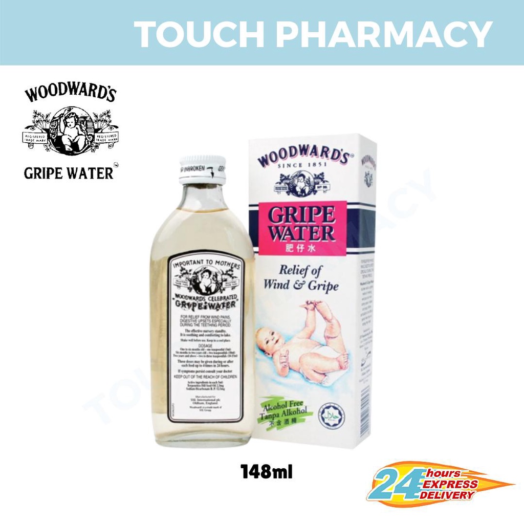 (Clearance Exp 11/2026) WOODWARDS Gripewater 148ml WOODWARDS / WOODWARD