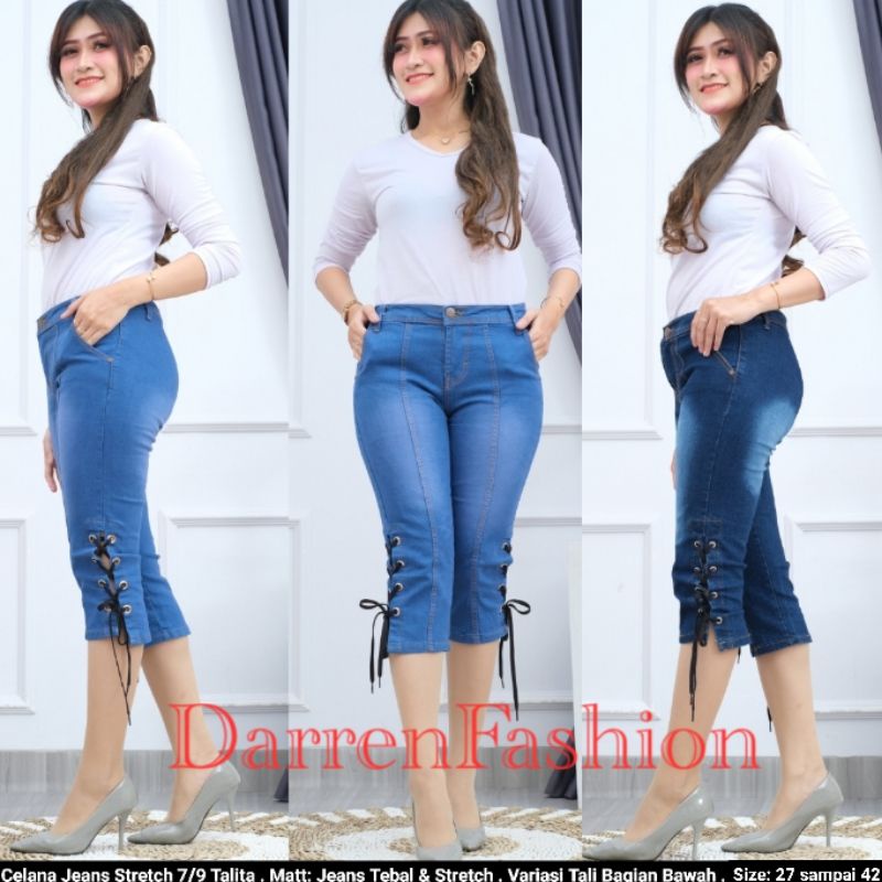 กางเกงยีนส์ผู้หญิง Talita 7/9 กางเกงยีนส์สั้น 7/9. กางเกงยีนส์ผู้หญิง
