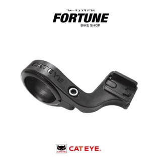 🇯🇵✨CATEYE รุ่น OF-100 (Out-front bracket) อแดปเตอร์สำหรับยึดไมล์