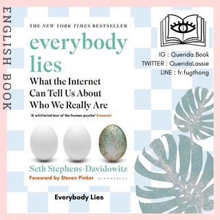 [Querida] หนังสือภาษาอังกฤษ Everybody Lies : The New York Times Bestseller by Seth Stephens-davidowitz