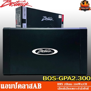 BOSTWICK BOS-GPA2.300 พาวเวอร์แอมป์ คลาสเอบี 2ชาแนล แอมป์ขยายเสียง แอมป์ ขับกลาง ขับแหลม Car Amplifier Class AB 2Ch