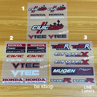 สติ๊กเกอร์* คำว่า CIVIC  ติด HONDA เป็นงานพิมพ์อิงค์เจท ตัวหนังสือตัวเล็ก สำหรับตกแต่งรถยนต์ ราคาต่อแผ่น