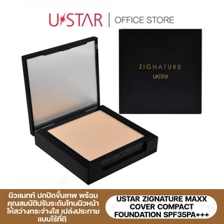 Ustar Zignature Maxx Cover Compact Foundation SPF 35PA+++ ยูสตาร์ รองพิ้น ปกปิดยาวนาน