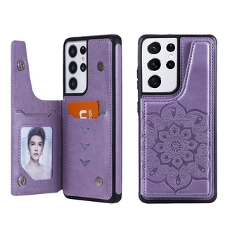 เคสโทรศัพท์มือถือหนัง PU ฝาพับ พร้อมช่องใส่บัตร ขาตั้งวาง สําหรับ Samsung Galaxy S20 FE S21 Plus Note 20 Ultra