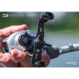 DAIWA  TATULA SV TW LIMITED 103HL / 103H