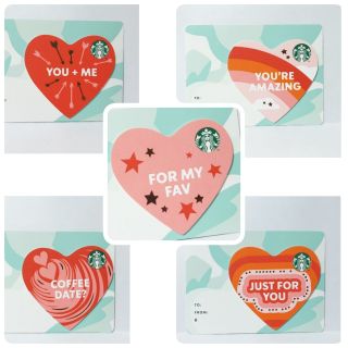 บัตรสตาร์บัค บัตรกระดาษ ลายวาเลนไทน์ หัวใจ บัตรเปล่า Starbucks Valentine card ( Starbuck )