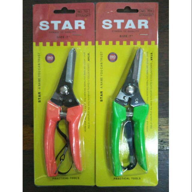 🌟 🌟 ลดล้างสต็อก STAR กรรไกรแต่งกิ่งไม้ ขนาด7นิ้ว 1 ชิ้น