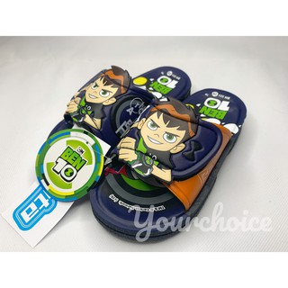 รองเท้าเบนเทน Ben10 แตะเด็ก แบบเทป ทรงสวม  BN331