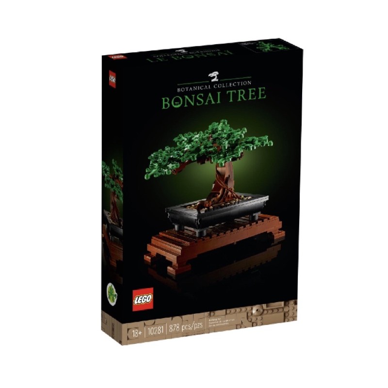 Hobbit99: Lego 10281. Bonsai Tree ของใหม่ ของแท้