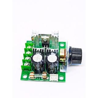 Speed Control PWM Motor 12-40VDC 10A บอร์ดควบคุมความเร็วมอเตอร์กระแสตรง 12-40V 10A