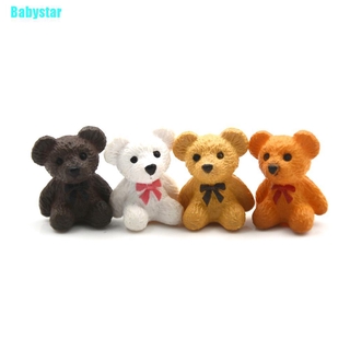 Babystar ตุ๊กตาหมีจิ๋ว 4 ชิ้น สําหรับตกแต่งสวน