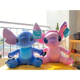 ตุ๊กตา Stitch - สติทช์ ขนาด 10 นิ้ว