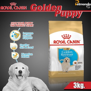 Royal Canin Golden Retriever Puppy  อาหารสุนัข สำหรับลูกสุนัขพันธุ์โกลเด้น รีทรีฟเวอร์ 2-15 เดือน (3 kg)