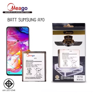 Meago แบตเตอร์ Samsung A70 แบต samsung a70 / A705F / EB-BA750ABU  มี มอก. (รับประกัน 1 ปี )