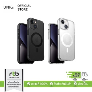 UNIQ เคส iPhone 14 ( 14/Plus/Pro/Pro Max ) รุ่น LifePro Xtreme ( MagClick Charging )