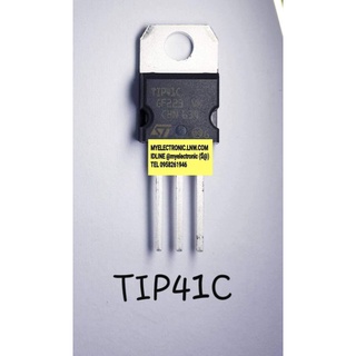 TIP41c ตัวถัง TO-220 ยี่ห้อ ทอมสัน ST-THOMSAN SGS-THOMSAN ทรานซิสเตอร์ TRANSISTOR TIP41