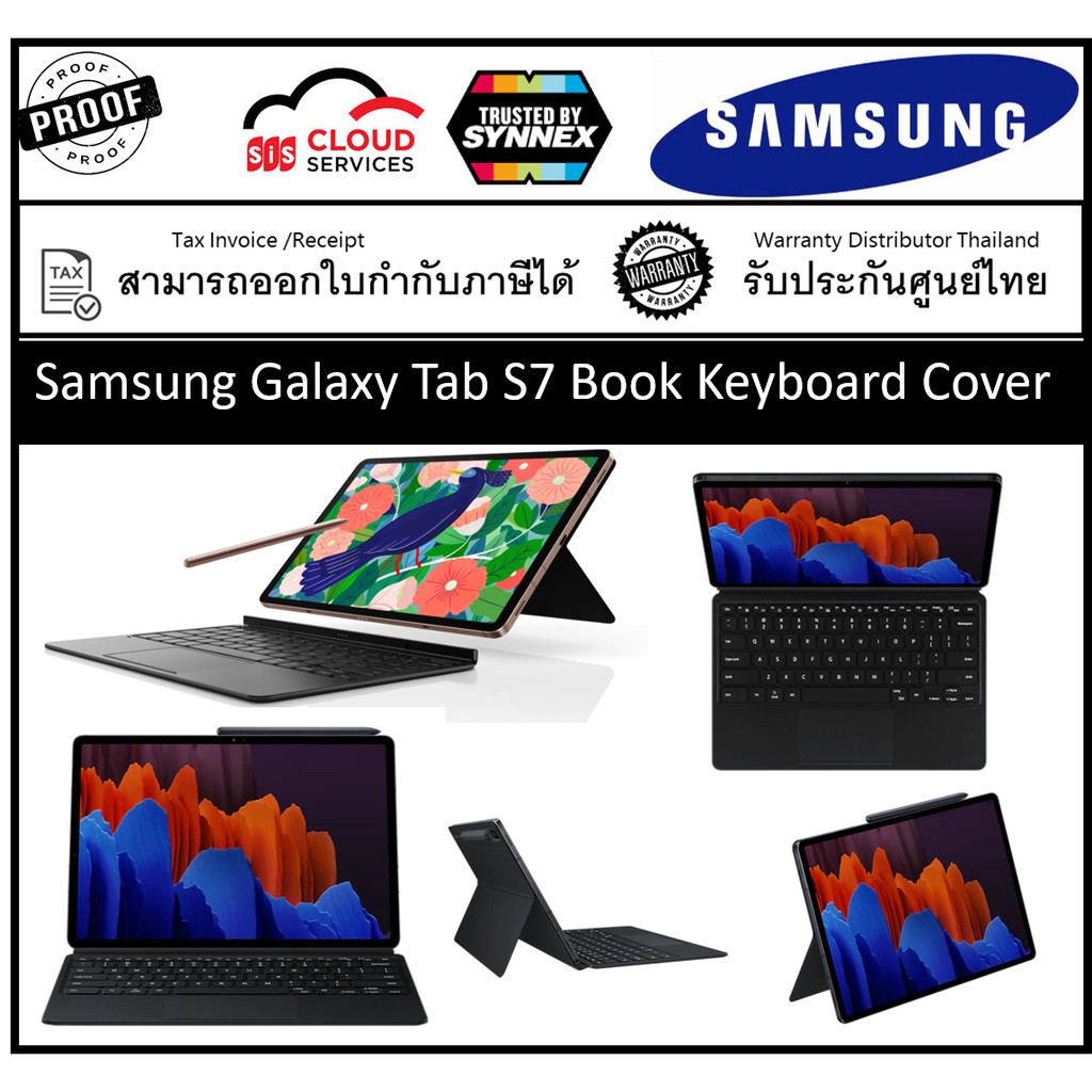 Samsung Galaxy Tab S7 Keyboard Cover  Book Cover Keyboard 60 Keys Quantity รับประกันศูนย์ไทย1ปี