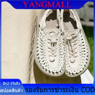 YANGMALL【🚚ไทยแลนด์สปอต : พร้อมส่งจากไทย 】รองเท้าถักเชือก รุ่นใหม่ และรุ่นเก่า สไตล์ เชือกถักสาน รองเท้าเดินป่า ชาย หญิง