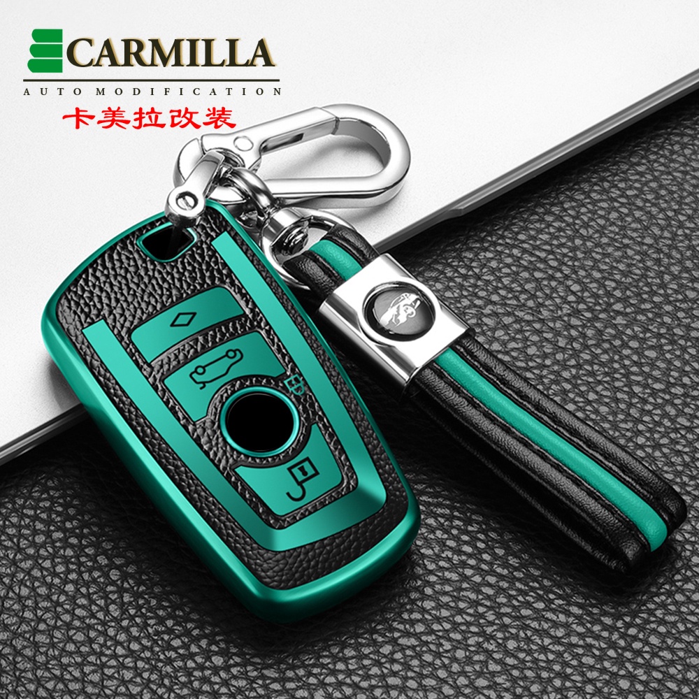 Carmilla TPU หนัง Auto Car Key Holder สําหรับ BMW F05 F10 F20 F30 Z4 X1 X4 X5 X6 ใหม่ X7 พวงกุญแจอุป