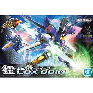 BANDAI 003 Hyper Function LBX Odin (Plastic model) 4573102588753