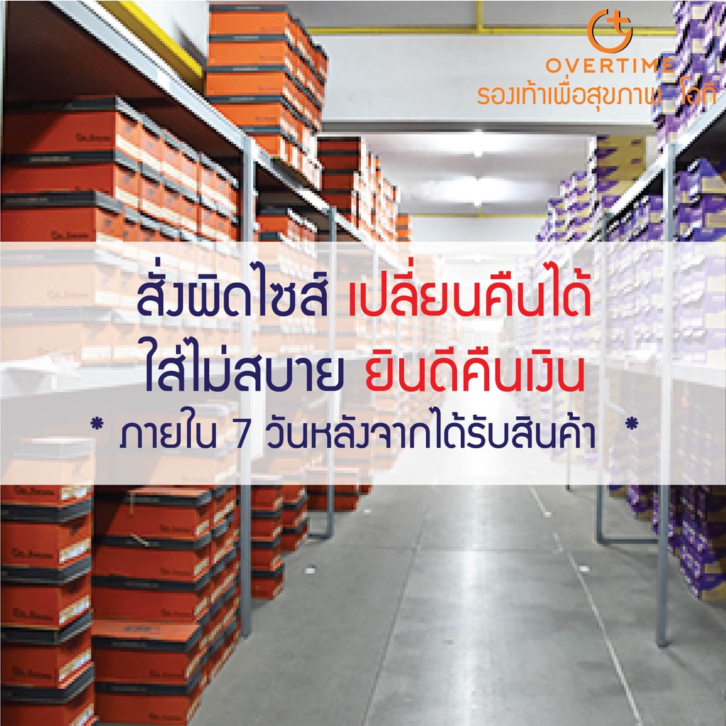 Walking OT รองเท้าแตะ รุ่น ANDY  มี 4 สี ไซส์ 36 - 45 ใส่ลุยน้ำได้ มี 4 สี นุ่ม สบาย มีปุ่มนวดเท้า