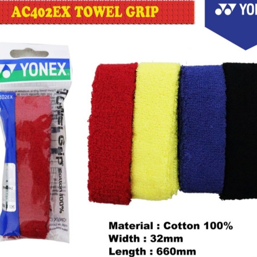 YONEX GRIP TOWEL / TOWEL AC402EX ORIGINAL 100%