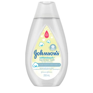 (200 มล.) Johnson จอห์นสัน เบบี้ อาบน้ำ คอตตอน ทัช