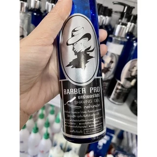 [ใส่โค้ด LYVLASF ลดทันที 60.-] เจลโกนหนวด barber por 🔥🔥🔥