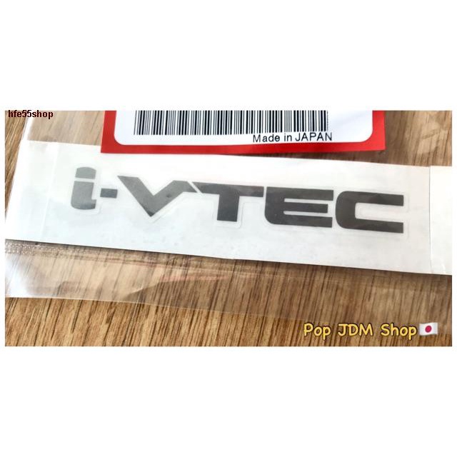 จุดประเทศไทยสติ๊กเกอร์ i-VTEC FIT GE