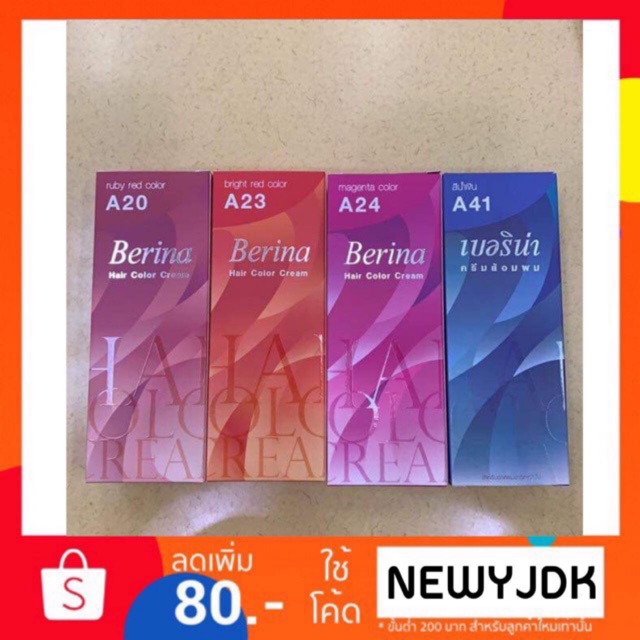 My Image 39