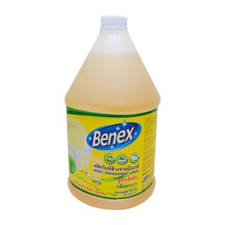 บีเน็กซ์ น้ำยาล้างจาน ขนาด3600มล. Benex Dishwashing Liquid 3600ml.Pc.